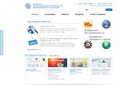 anicit.ru