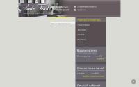 anirtrade.ru