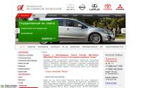 ankar.ru