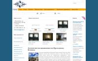 ankompas.ru