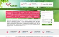antel-med.ru