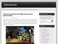 antialkogolik.ru