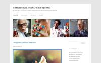 aomosenergo.ru