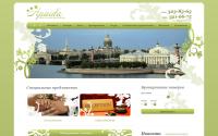 apaida.ru