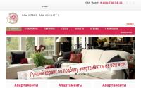 aparts.msk.ru