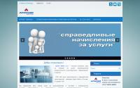 apatormetra.com