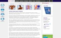 apex-spine.ru