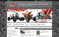apmoto.ru