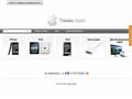 apple40.ru