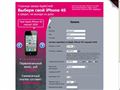 applecredit.ru