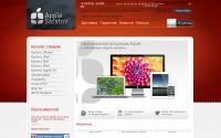 applesaratov.ru