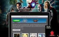 applewall.ru
