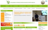 apr-vl.ru