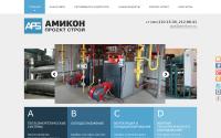 apsperm.ru