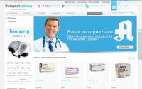 aptekar-provizor.ru