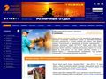 aquafishing.net