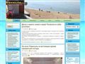aqualife-relax.com