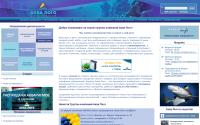aqualogo.ru