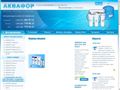 aquaphor.by
