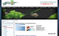 aquapriroda.ru