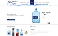 aquaroyale.ru