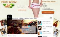 arabio.ru