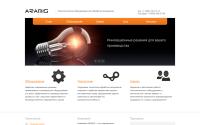 aramiscorp.ru