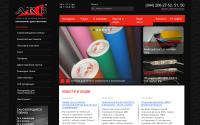 arb.net.ua