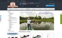 arbalet.in.ua