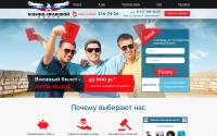 arbat-prizyv.ru