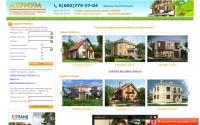 architek.spb.ru