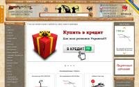 arcusmarket.com