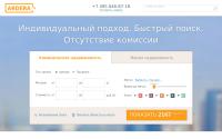 ardera.ru
