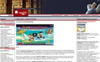 ardisbook.ru