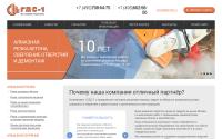 arezka.ru