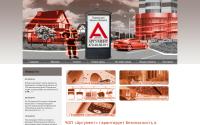 argumentvrn.ru