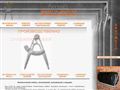 argumet.ru