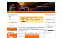 argus-lkm.ru