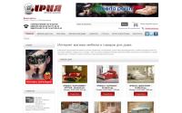 aria.com.ua