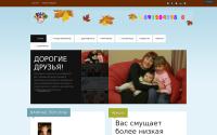 ariha.ru