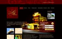 arle.com.ua