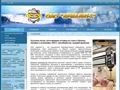 armalit1.ru
