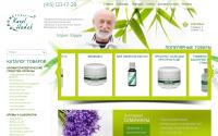 aromapro.ru
