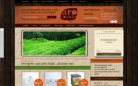 aromisto.com.ua