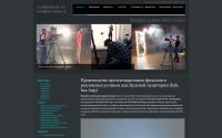 ars-video.ru