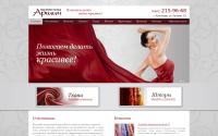 arshinkrd.ru
