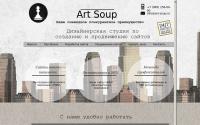 art-soup.ru