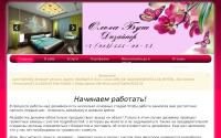 artbabochka.ru