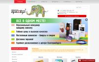 artikul.ru