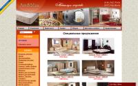 artimax.kiev.ua